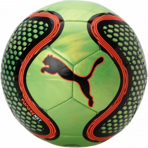 puma future net green ball PUMA - 1