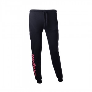 tuta homewear pigiama donna rosa e blu full zip ssc napoli Homewear s.r.l. - 5