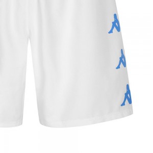 2020/2021 NAPOLI WHITE SHORTS Kappa - 2