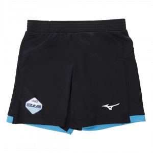 Kit Bambino Lazio Mizuno 2022/2023 MIZUNO - 4