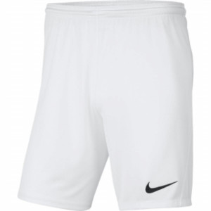 pantalancini Nike bianchi Nike NIKE - 1