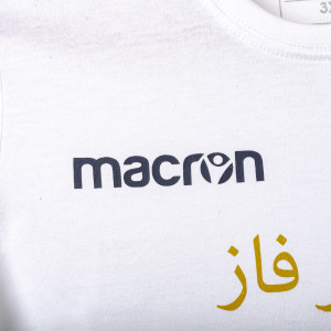 t-shirt bambino bianca celebrativa super coppa ss lazio MACRON - 3
