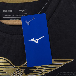 MAGLIA LAZIO HOME 2020/2021 MIZUNO - 3