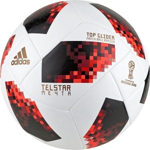pallone fifa world cup russia 2018 rosso adidas top glider ADIDAS - 1