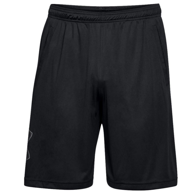 under armour pantaloncini