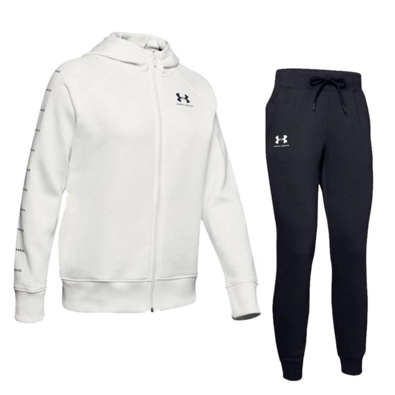 white under armour tracksuit