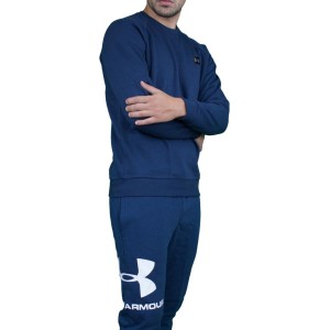 tuta felpata blu girocollo under armour UNDER ARMOUR - 2