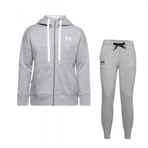 WOMEN FLEECE TRACKSUIT WHITE WITH HOOD UNDER ARMOR UNDER ARMOUR - 1