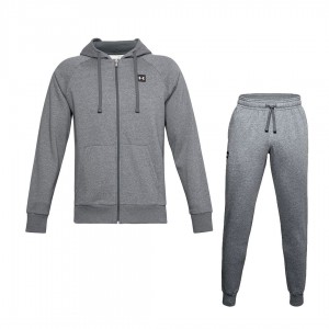 TUTA FELPATA UNDER ARMOUR GRIGIA FULL ZIP UNDER ARMOUR - 1