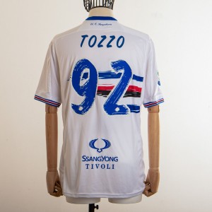 maglia away sampdoria tozzo 92 2016/2017 JOMA - 1